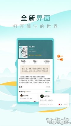 亚-博Web版登入页面